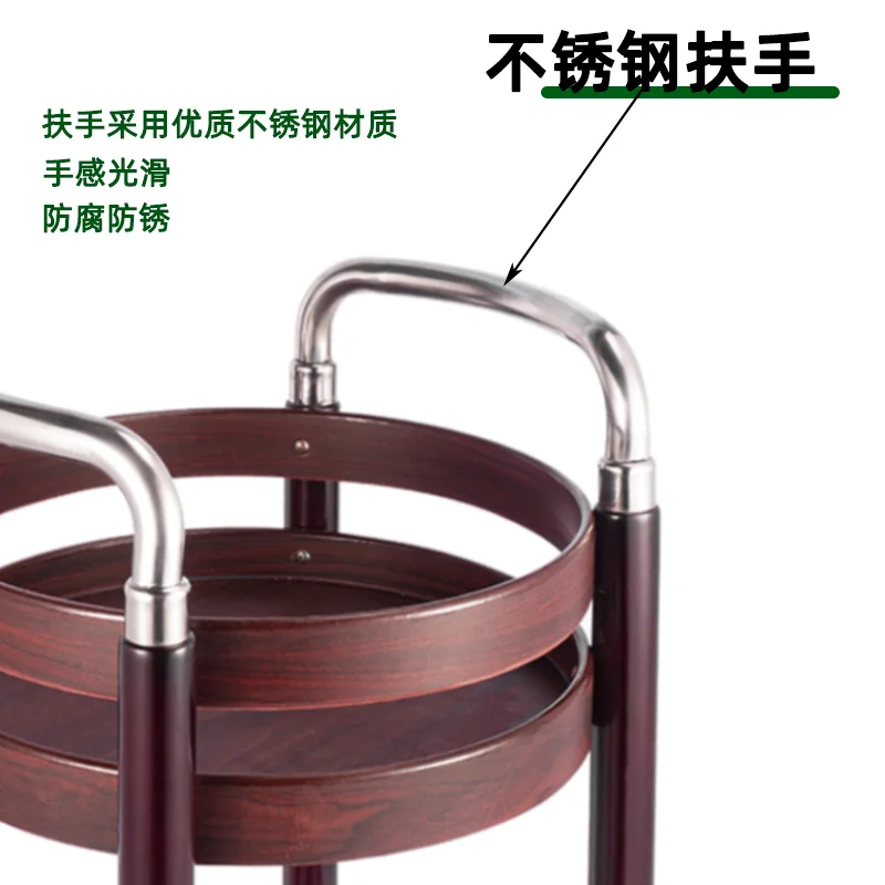 Solid wood beauty simple wine hotel mobile car meal round side beverage cart high-end restaurant trolley water cart