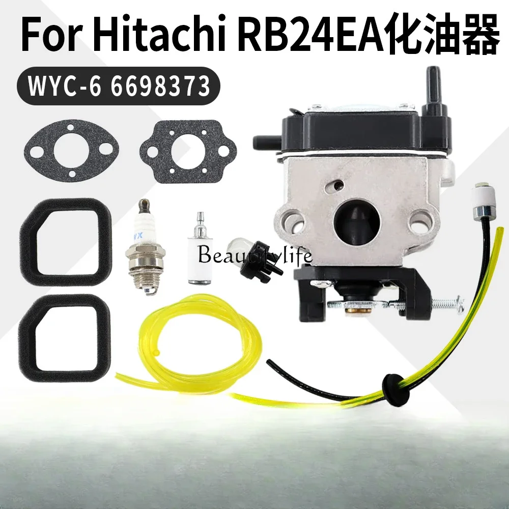 RB24EA Carburetor For Hitachi RB24EA WYC-6 6698373 23.9cc Leaf Blower