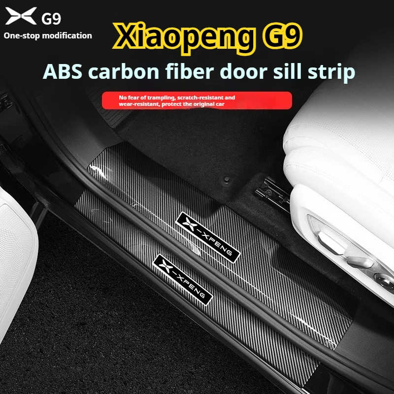 

Подходит для Xpeng G9 2025 Xiaopeng G9, пороговая полоса с рисунком из углеродного волокна, модифицированная абс, защита педали, автомобильные детали