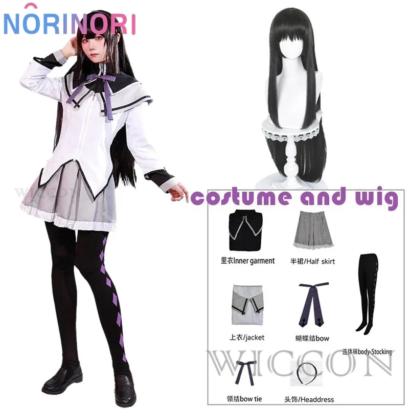 Anime Magical Girl Puella Magi Madoka Magica Akemi Homura Cosplay Costume School Fighting Uniforms Wig Socks for Mahou Shoujo