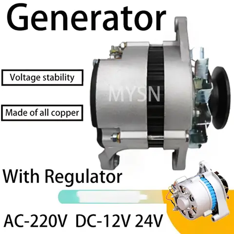 3000W 12V 24V Permanent Magnet Generator Pure Copper DC Dynamo Free Energy Generator For Tractors Tricycle DIY Wholesale Price