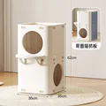 Double cat litter