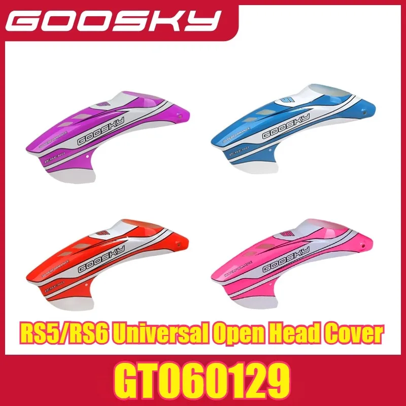 GOOSKY RS5 / RS6 RC Helicopter Parts Color Spray Tail Pipe Head Cover Ball Head Screw Stern Shaft Vertical Wing Skid Parts 1