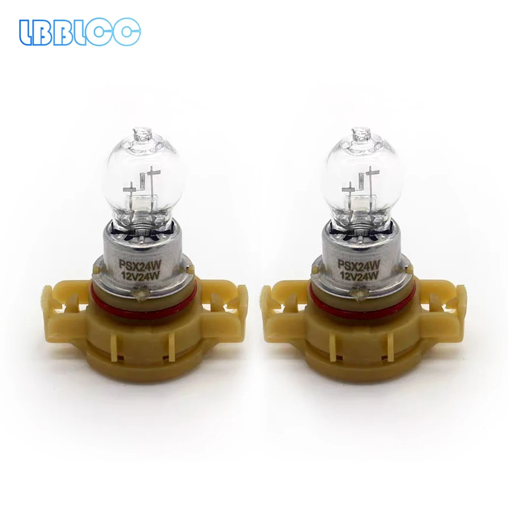 2Pcs PSX24W Halogen Lamp For Jeep Grand Cherokee/Patriot/Compass Daytime Running Lights Quartz Glass Auto Bulbs PG20-7 2504