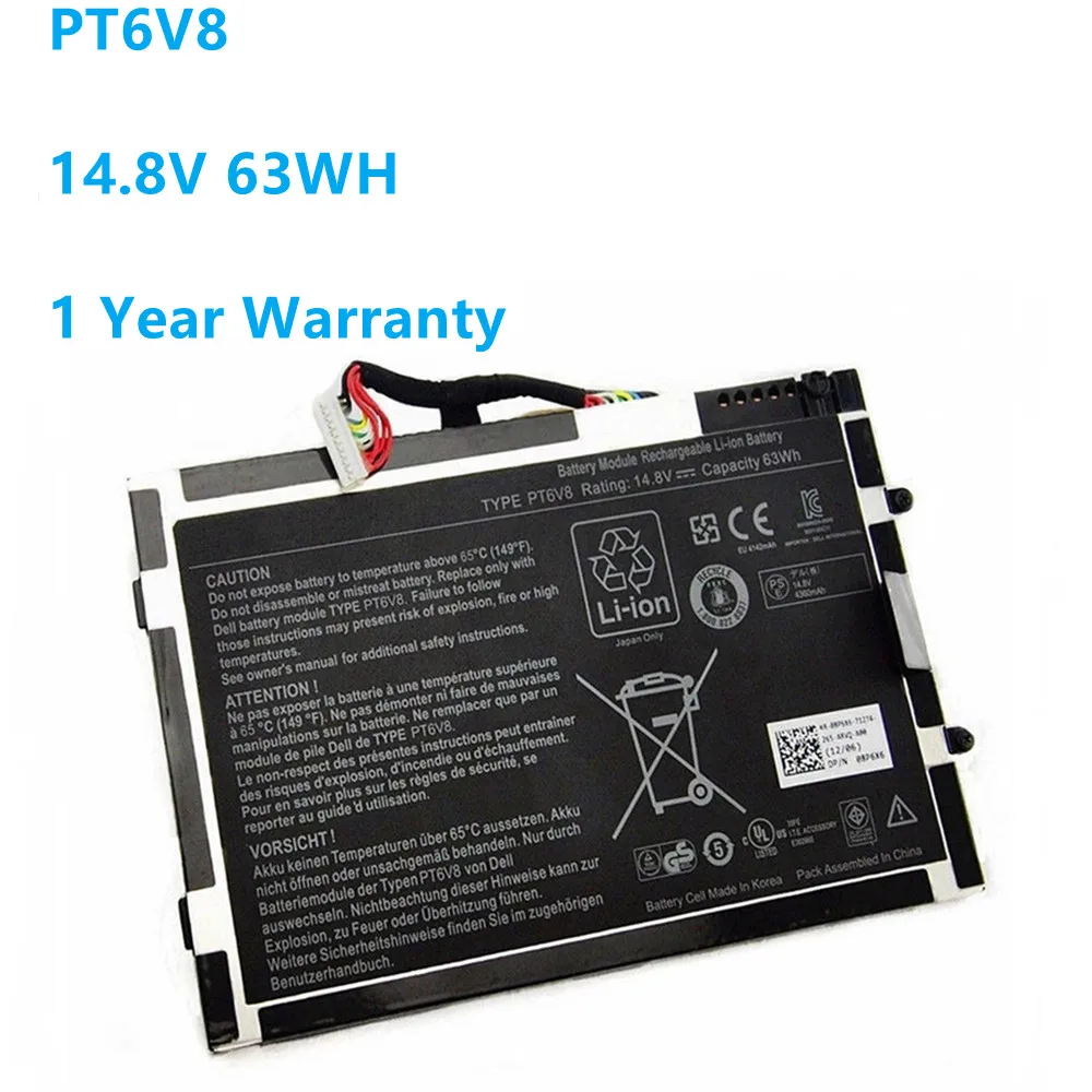 

PT6V8 8P6X6 P06T T7YJR 14.8V 63Wh/4200mAh Laptop Battery For Dell Alienware M11x M14x R1 R2 R3 08P6X6