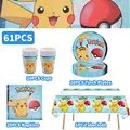 61pcs set