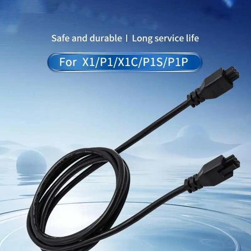 

Прочность 6pin H2D -адаптер, стабильный между автоматической системой материала H8WD