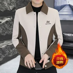 Korean Fashion Patchwork Woolen Jacket Men Winter Lapel Casual Business Trench Coat Thick Warm Short Social Streetwear Overcoat