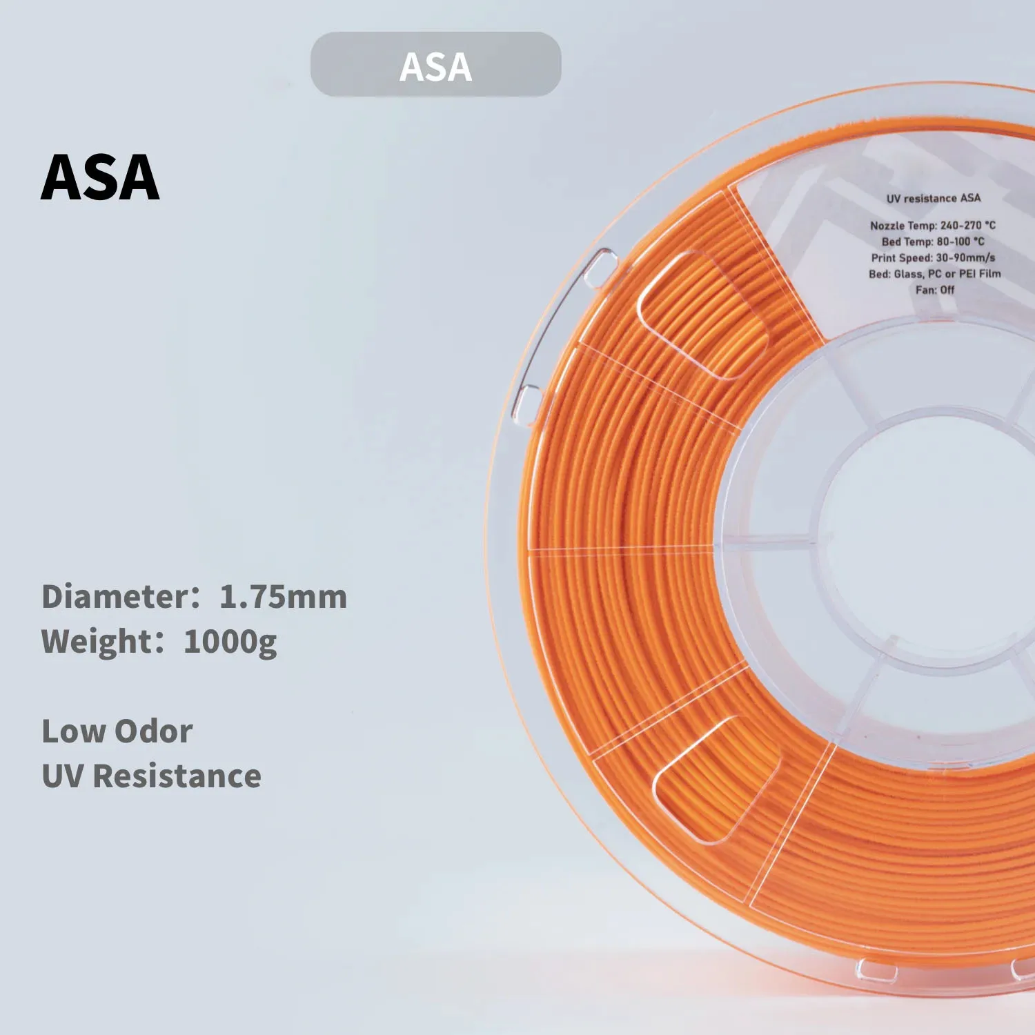 خيوط طابعة ثلاثية الأبعاد ASA مقاومة للطقس والكيميائية، طباعة هندسية فائقة القوة، بلاستيك يحل محل ترقية ABS
