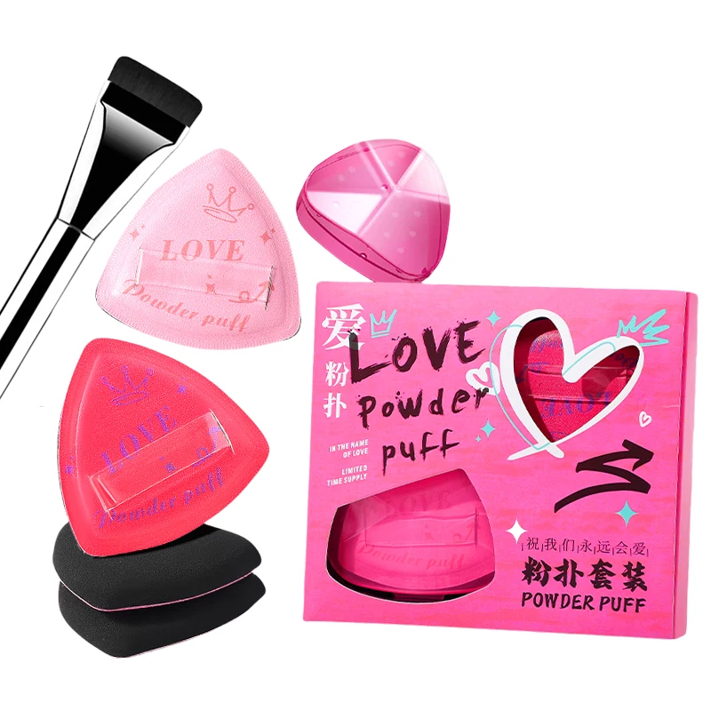 Juego de esponjas en polvo rosa de 4 piezas, diseño de graffiti, malvavisco, cojín de aire, corrector de maquillaje, no absorbe el polvo, estudiantes secos y nosotros