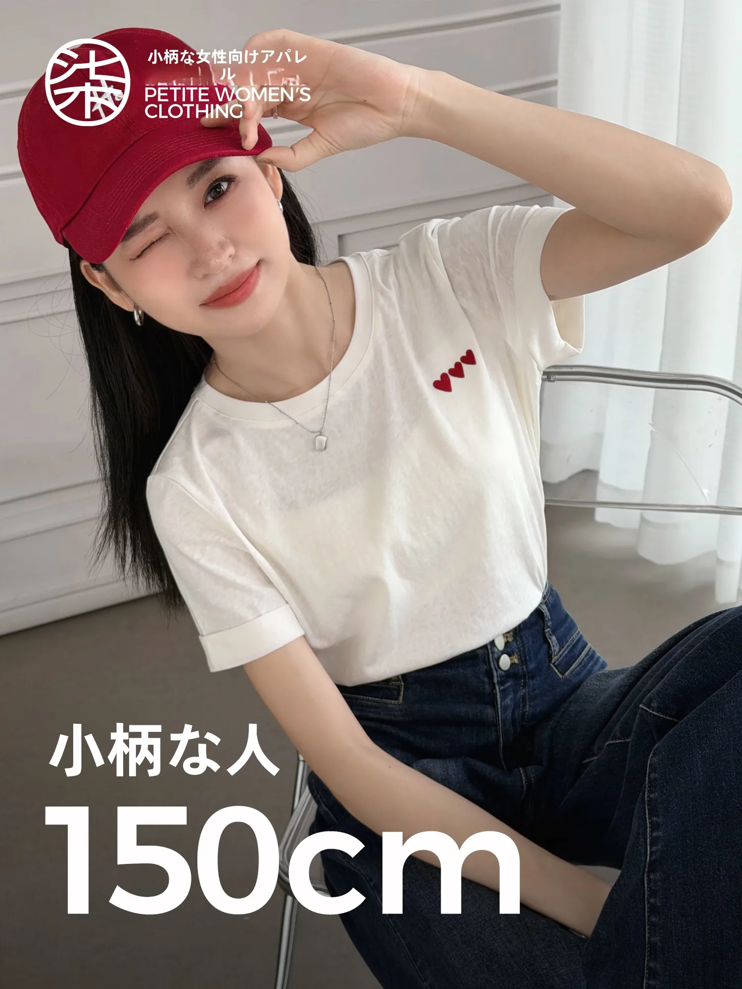 

White Short Sleeve Women's T-shirt Casual Style Cotton Spring Summer New Arrival round Neck Heart Pattern Ladies Fashion