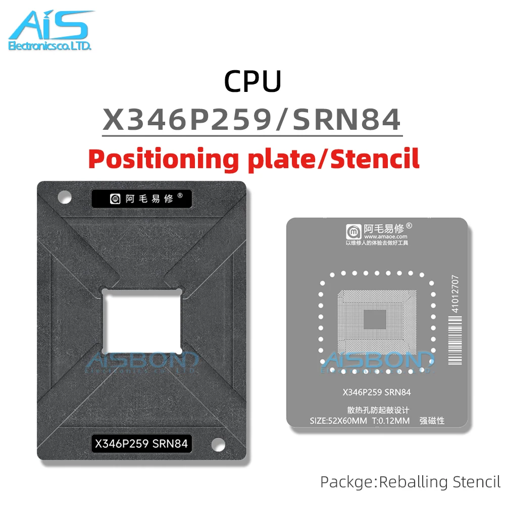 

CPU BGA Reballing Stencil Template For Intel Ultra 5 134U X346P259 SRN84 Positioning Plate tin ne