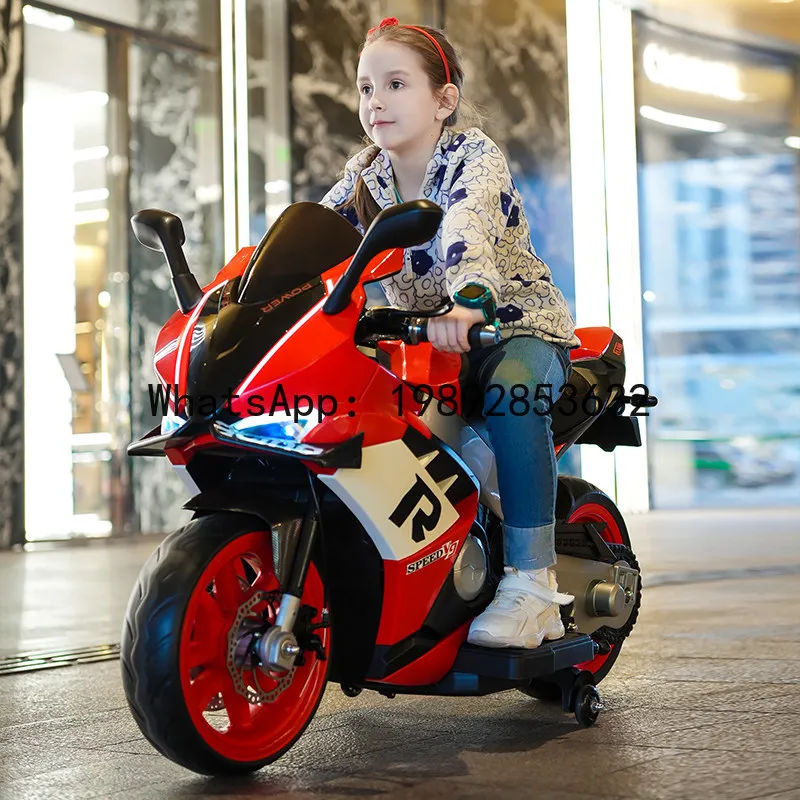 Children's Electric Motorcycle Toy Car, Large Ride-On Toy for Kids