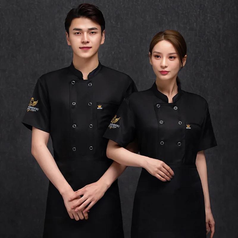 Monos de Chef de manga corta para hombres y mujeres, uniforme de Chef de Hotel y restaurante, ropa de trabajo de cocina fina transpirable, Verano