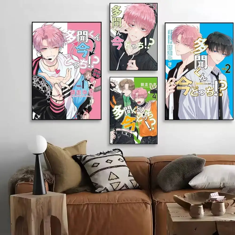 Anime T-Tamon's B-Side Manga Posters High Quality Self-adhesive Wall Art Decorations Color Prints Sticky