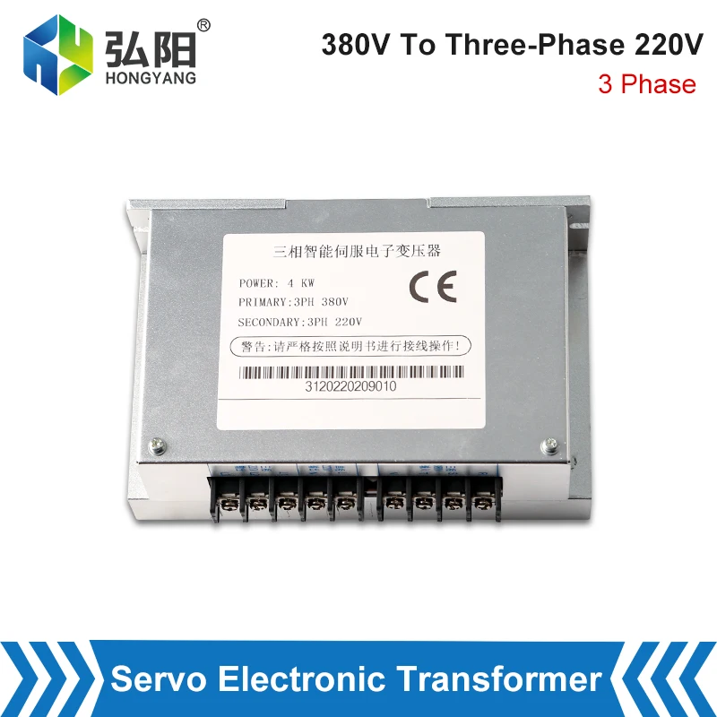 Transformador Eletrônico Servo Trifásico Inteligente 380v a 220v ao Controlador 3kw 4kw 5kw 6kw da Movimentação do Servo Motor de 200v