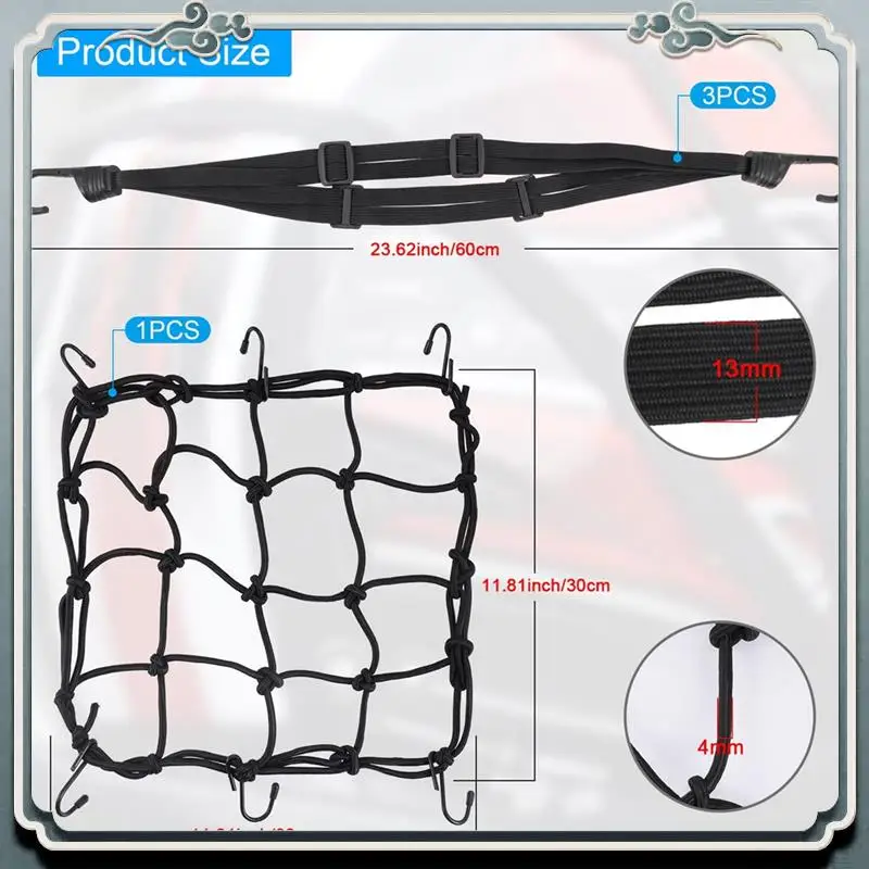 AC76-3 قطعة خوذة دراجة نارية حبل عالية قابل للسحب الأسود الأمتعة خوذة شبكة حبل مرن حزام مع شبكة بضائع