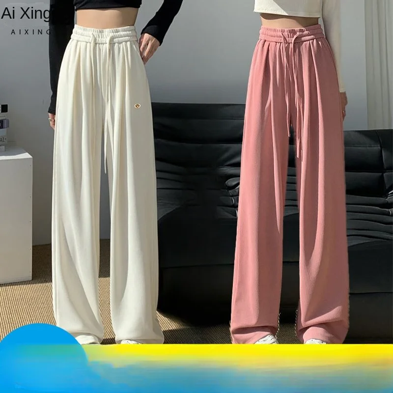 Wide-leg Pants Women's Clothing Summer New High Waist Vertical Vertical Thin Thin Thin Version of Ice Silk Casual Moped Pants