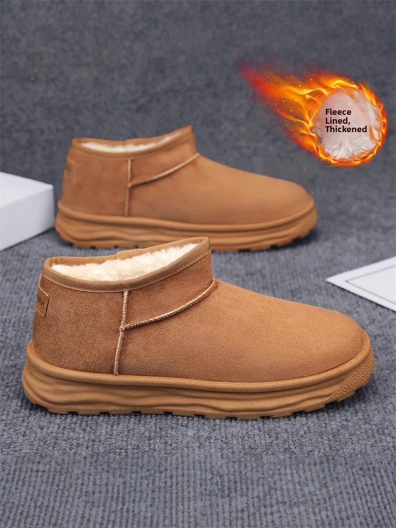 

Northeast Thickened Fleece Lined Leather And Fur Integrated Men's Winter Snow Boots Warm Cold Proof Bread Cotton Sports Shoes