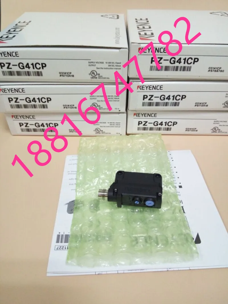 2025 Keyence PZ-G41…