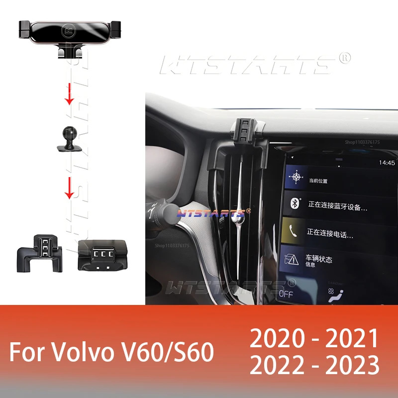 Für Volvo V60/S60 2020-2023 Einstellbare Auto Telefon Halter Mobile Halterung Schwerkraft GPS Drehbare Navigation Halterung Auto zubehör