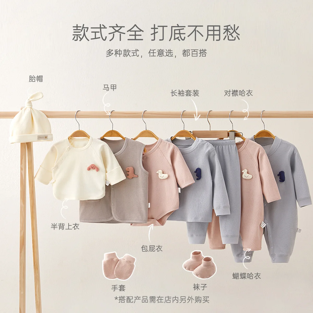 Newborn Baby Clothes Class A Pure Cotton Long-sleeved Top Spring and Summer