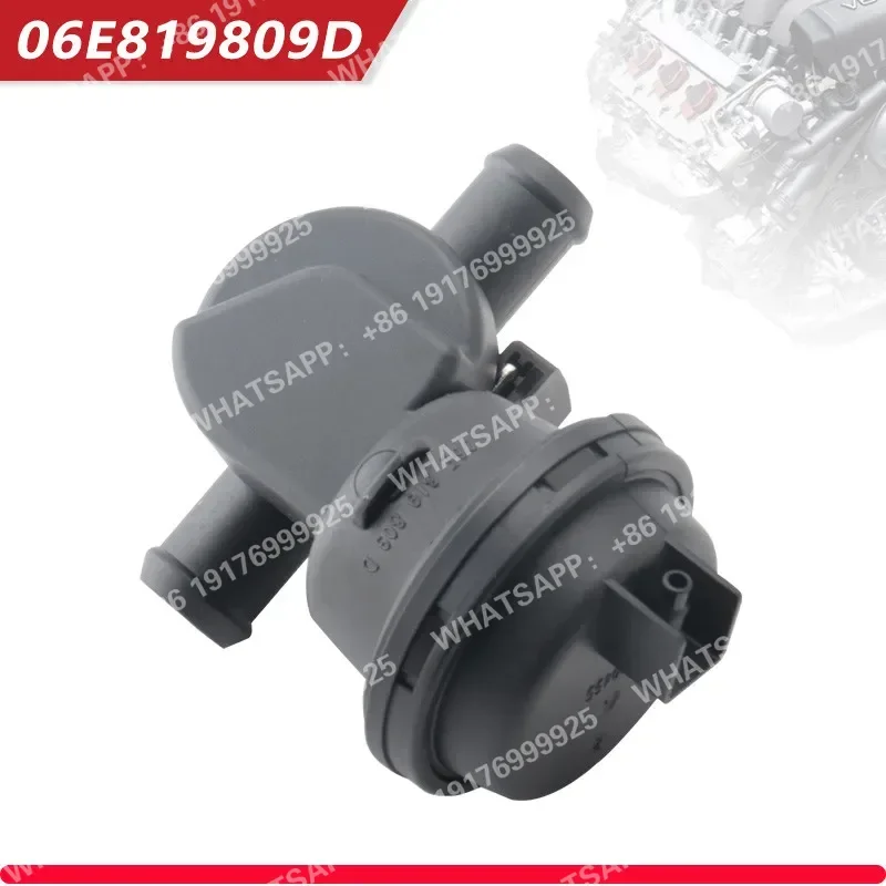 1個-エアコン-暖房-水バルブ-加熱スイッチ-クーラントホースバルブ-06e819809d-アウディ-a4l-b8-a5-a6l-a7-a8-q5用