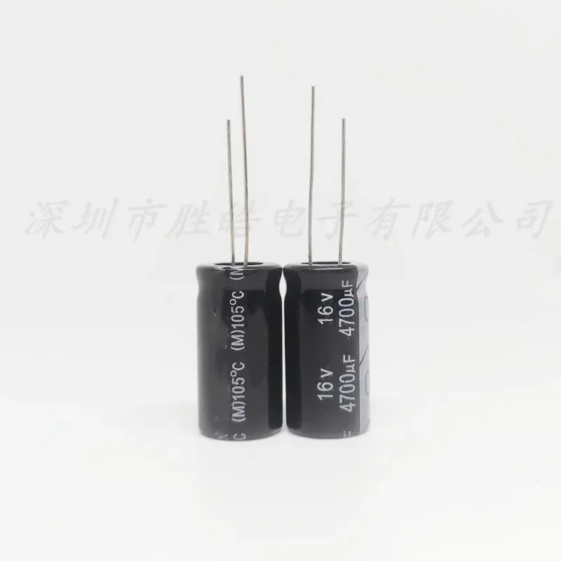 (10PCS)   16V4700UF 13*25mm   Aluminum Electrolytic Capacitors  16v4700uf  Higt Quality