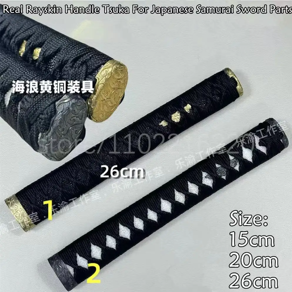 Black Real Rayskin Tsuka Handle Hilt Copper Brass Fuchi Kashira Menuki For Japan Real Japanese Samurai Katana Sword Fitting