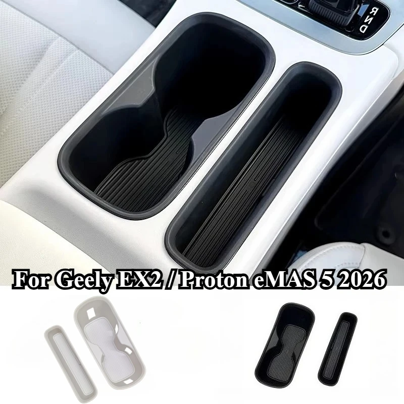 Para Geely EX2 / Proton EMA S 5 2026: Bandeja Organizadora de Silicone Antiderrapante para Porta-Copos e Console Central