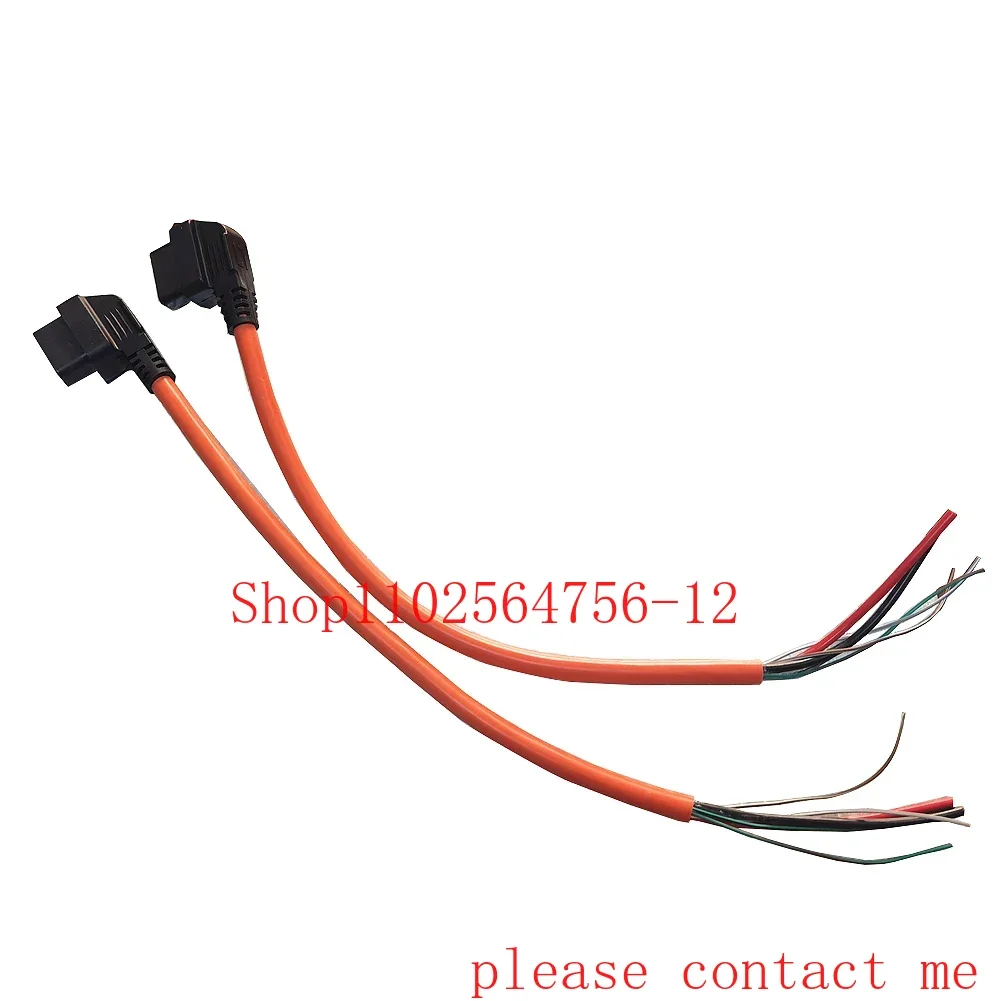 

For Super Soco TC TS Tsx Cu Motorcycle Lithium Battery Connector Charger Socket Line Circular Line