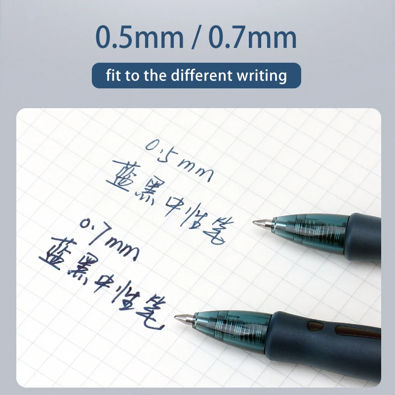 BAOKE PC1956 0.5mm/0.7mm 青黒ゲルペン ドクターペン ゲルインクローリングボールペン 細字