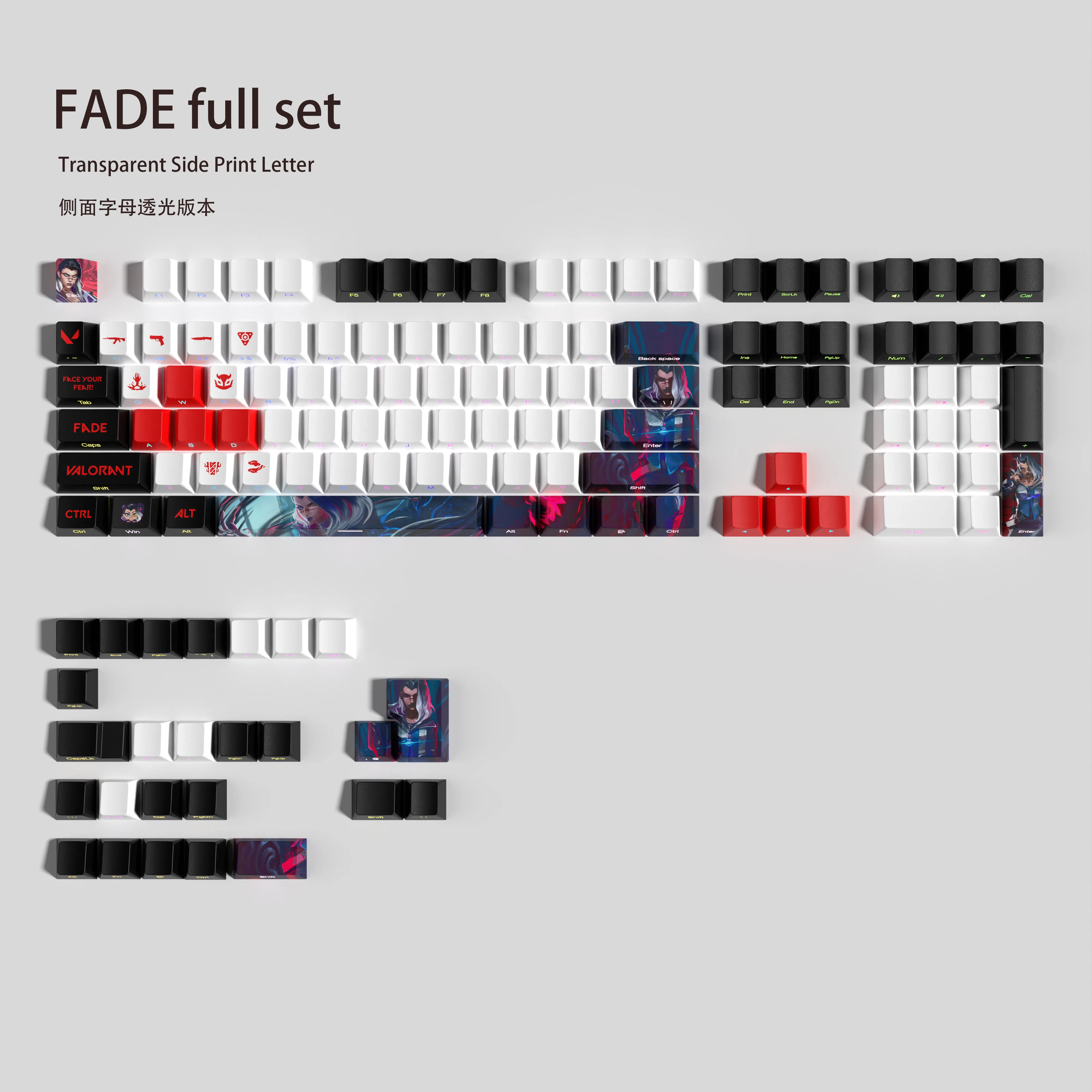 FADE keycaps VALORANT full set cherry Profile Transparent Side Print Letter PBT dye sub keycaps game keycaps