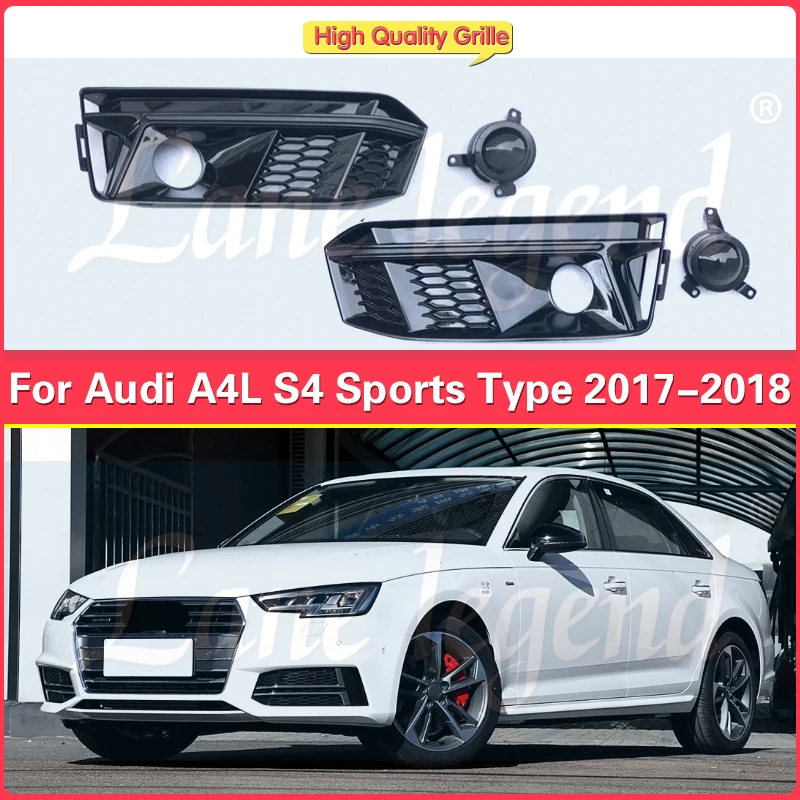 High Quality Fog Light Grilles with ACC modification For Audi A4 A4L S4 2017 2018 Honeycomb Mesh Fog Light Cover Fog light frame