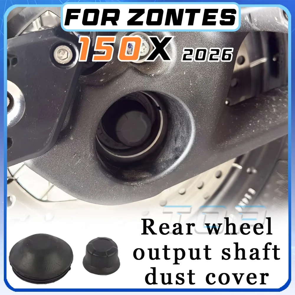 

For ZONTES 150X/V/D/M rear wheel output shaft anti-seat cover 150x/d/v/m