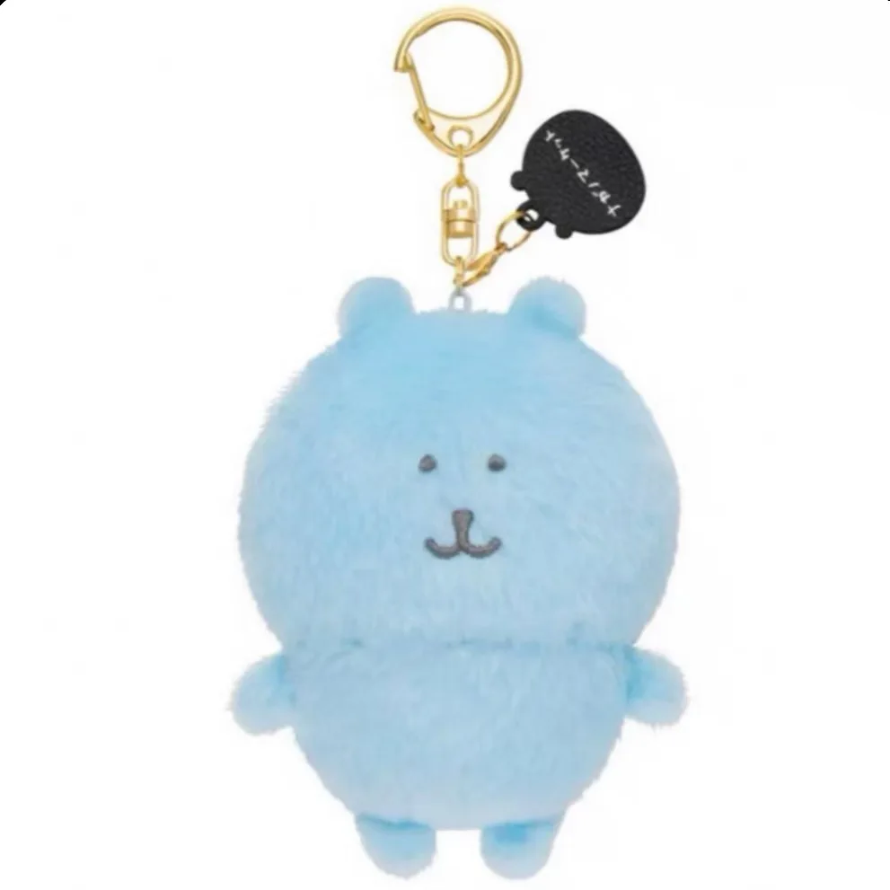 Hot carino scherzo orso piccolo ciondolo peluche bambola cartone animato borsa portachiavi bambola bambola ciondolo decorazione regalo di compleanno per bambini