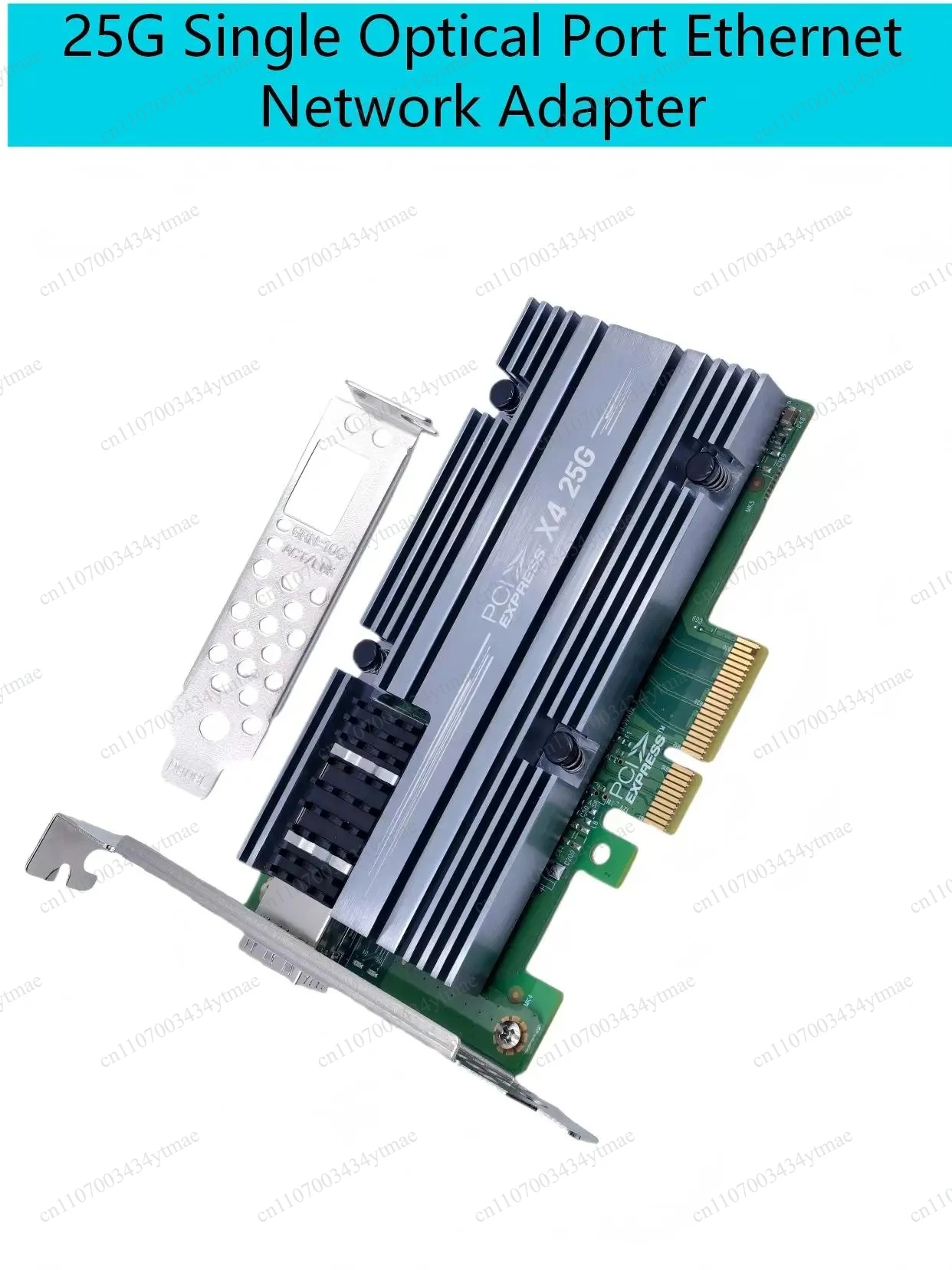 25G Single‑Port Optical Network Card PCIe3.0 X4, PXE Supported Diskless System NIC Compatible With MCX4111A‑ACAT