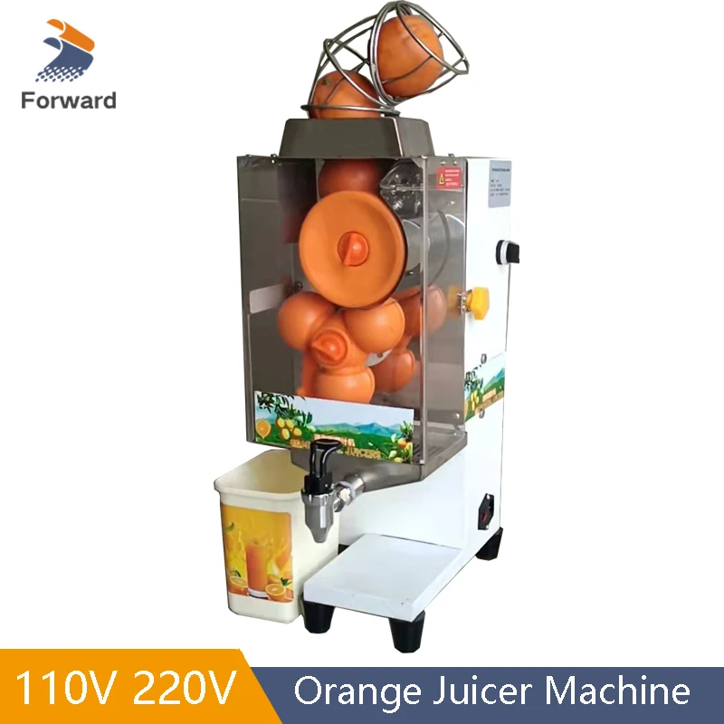 Mini 8-10pcs/Min Electric Orange Squeezer Juice Fruit Lemon Maker Fresh Juicer Press Machine