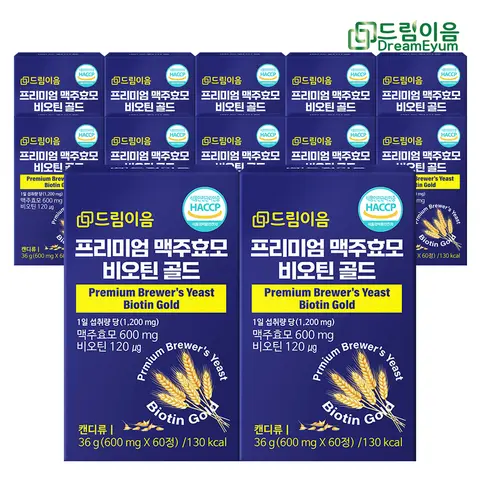 드림이음 프리미엄 독일 맥주효모 비오틴 골드 정 12개월분