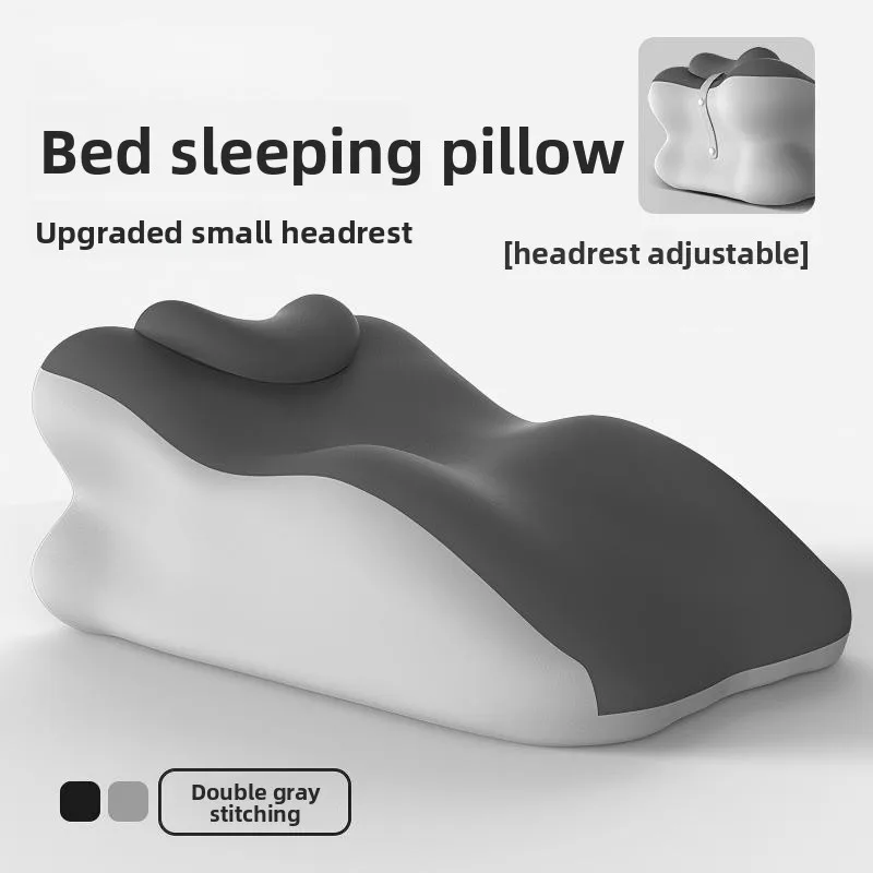 Memory Cotton Pillow Sleeping Pillow on The Bed Playing with Mobile Phone Neck Protectorbedside Backrest Pillow Cushion