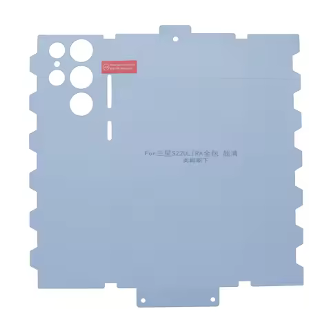 Hydrogel Film for Samsung Galaxy S24 Ultra S24 Plus S21 S22 S23 Ultra S20 S10 Plus Note 20 ultra Note 10 Plus Screen Protector