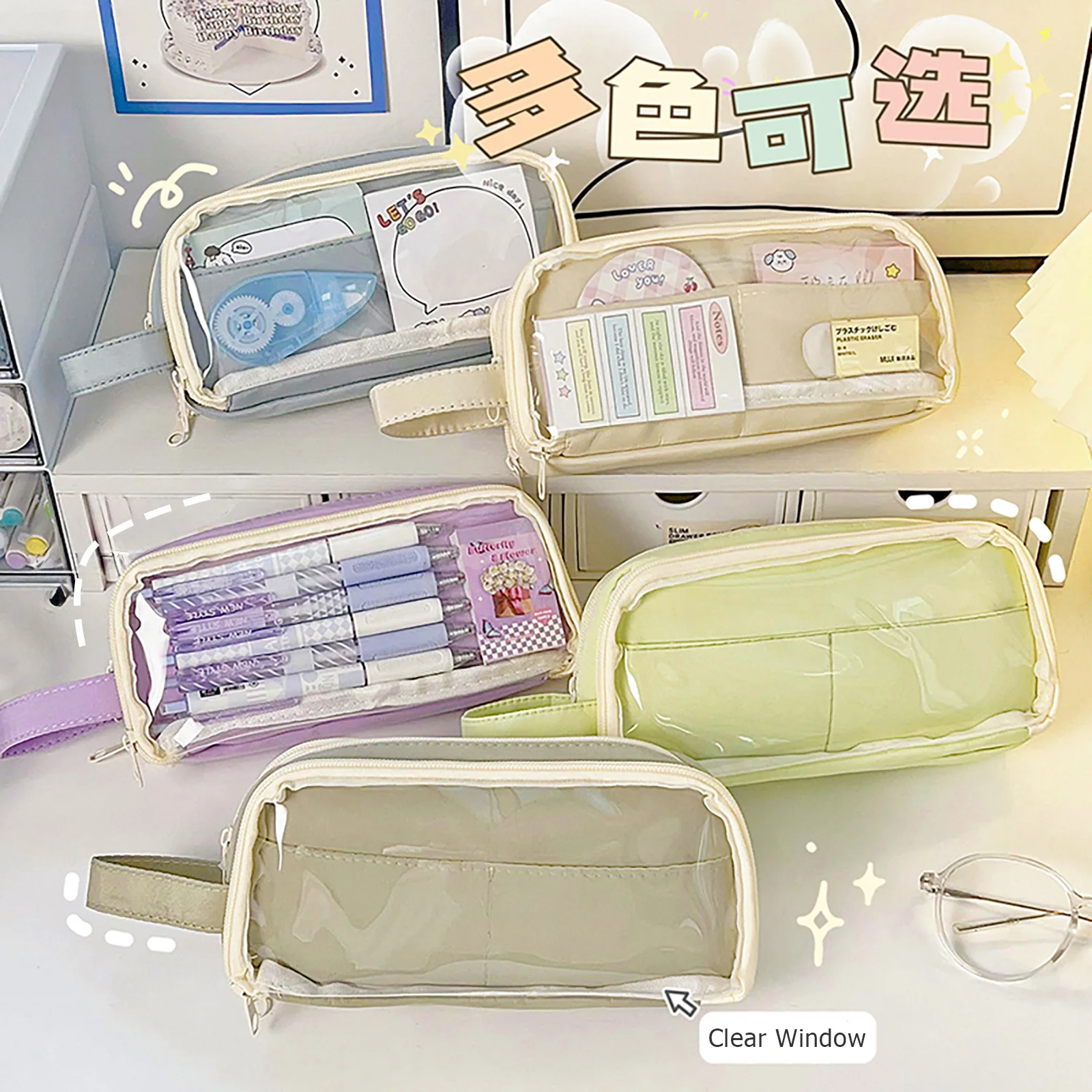 Itabag Pencil Case Double Side Clear Pencil Bag Simple Student Pencil Pouch for School Student Boys and Girls,Official