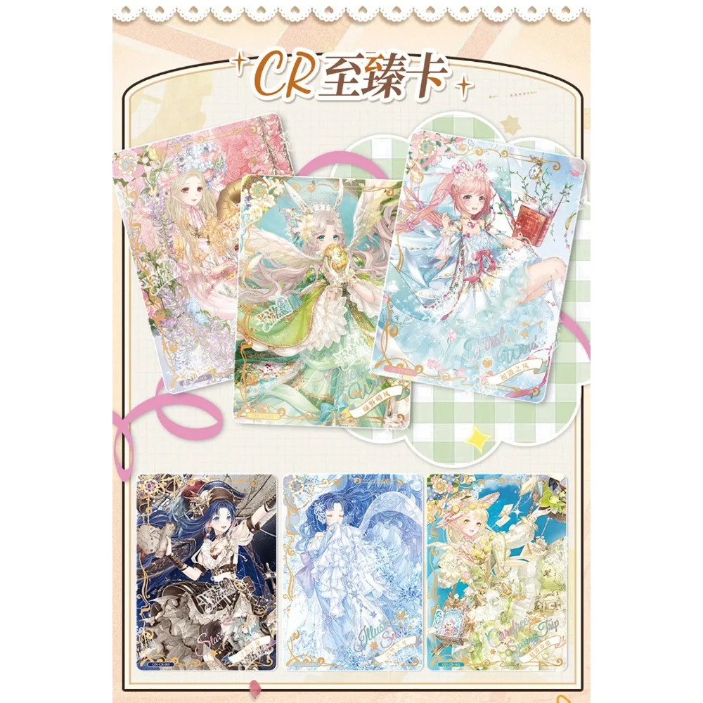 Original KAYOU Miracle Nikki Collection Cards Cute Beautiful Girl Game Elegant Gorgeous Fashionable Dress Cards Fans Love Gifts