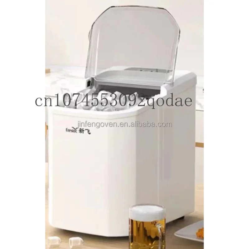 Household Compact Tabletop Automatic Compressor Refrigeration Portable Household Mini Ice Cube Ice Maker