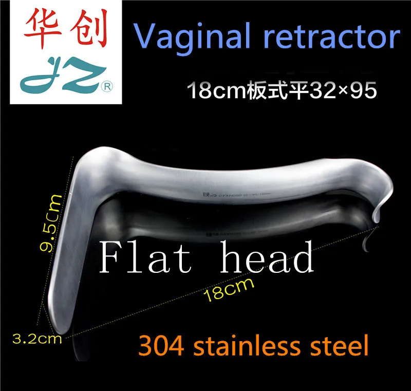 JZ Medical surgery instrument 304 stainless steel vaginal retractor Obstetrics and Gynecology retracter vaginal Test Flat head