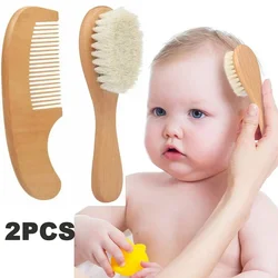 New Pattern 2pcs Baby Care Beech Wool Brush Bath Brush Massage Smooth Hair Massage Beech Flat Comb Baby Cleaning Products