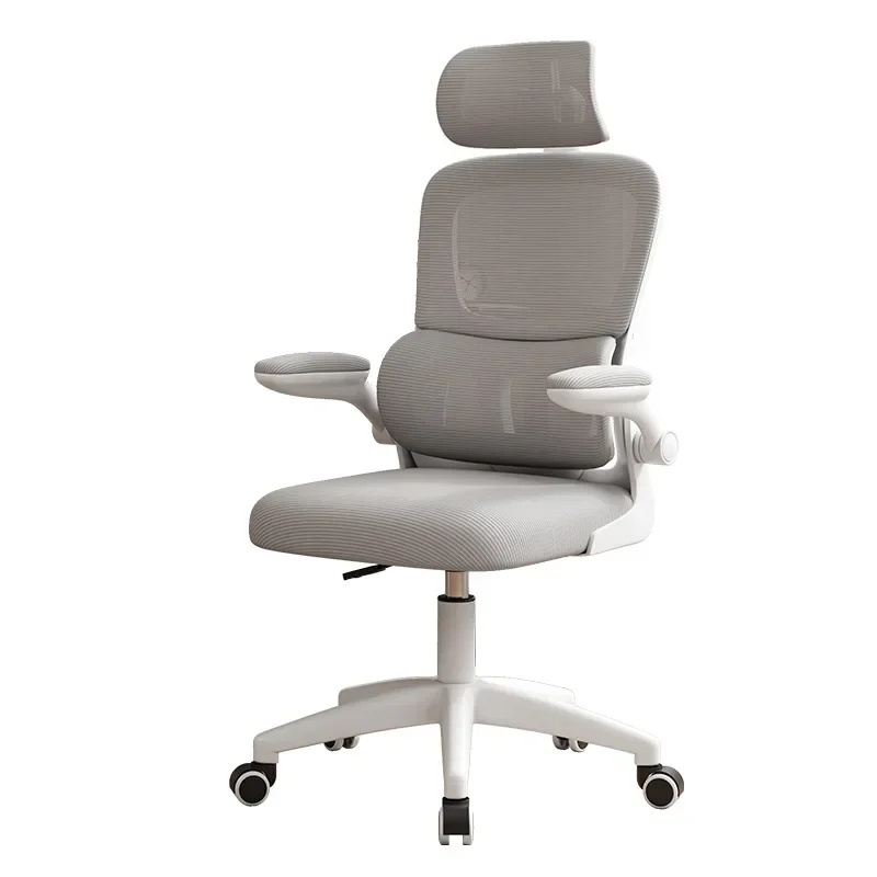 

Ergonomic Office Chairs 3D Adjustable Armrests Living Room Office Chair Gaming Chairs Cheap Silla De Oficina Armchair Furniture