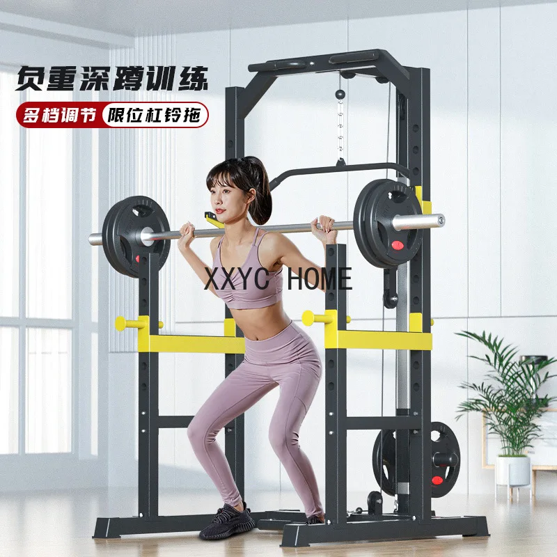 

High And Low Pull Raised Barbell Bed Deep Squat Frame Solid Holder
