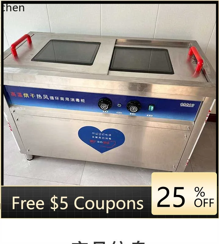 

AA steel horizontal hot air drying melamine tableware disinfection cabinet high temperature steam large capacity restaurant