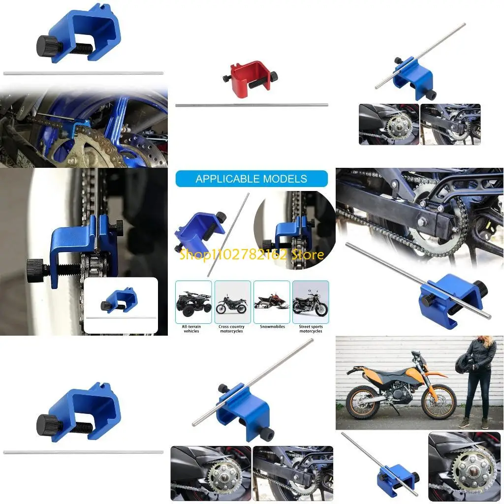 

547B Универсальный инструмент для выравнивания звездочек цепи мотоцикла Корректор цепи мотоцикла Велосипедный инструмент для